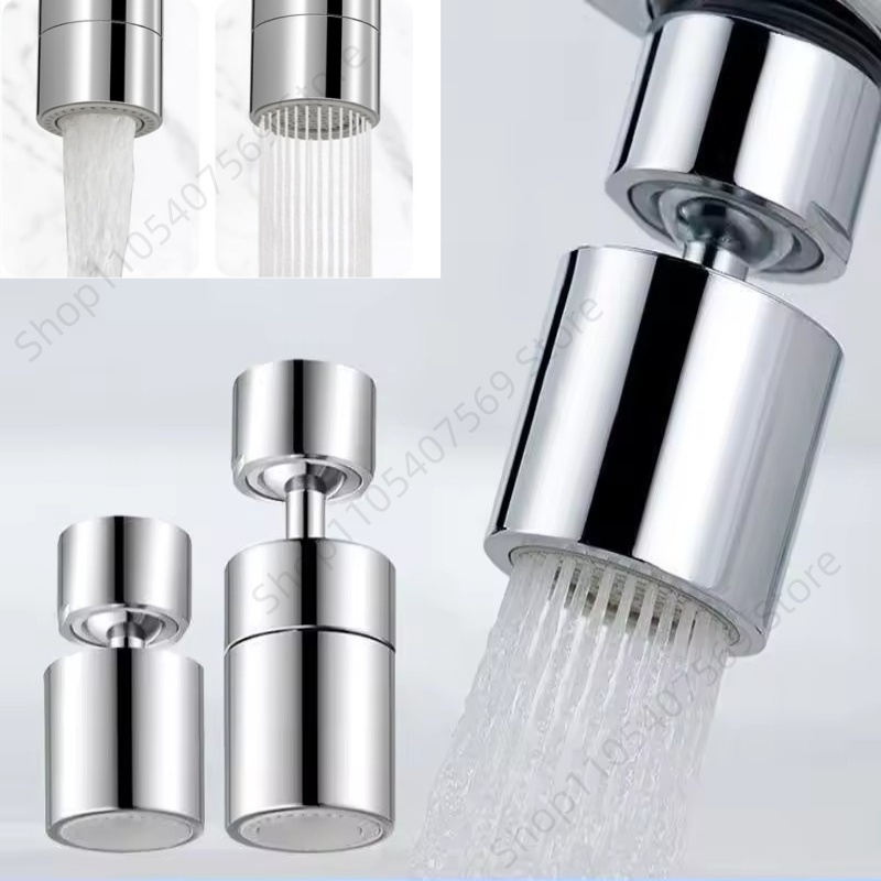 Kitchen Appliances Offers - 2 Mode Kitchen Faucet Spray Head