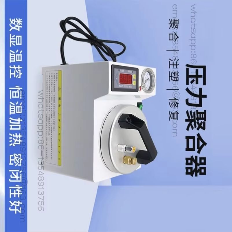 Instant Pot Pressure Cooker - Dental portable pressure aggregator, cooking tooth