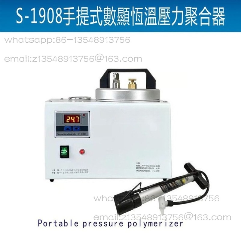 Dental portable pressure aggre - Instant Pot Pressure Cooker recension och pris