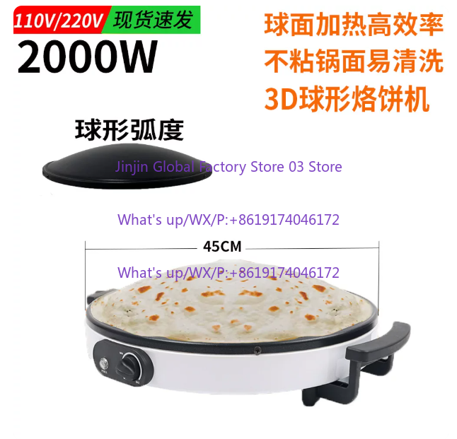 Automatic Tortilla Roti Saj Br - Roti Maker Automatic recension och pris