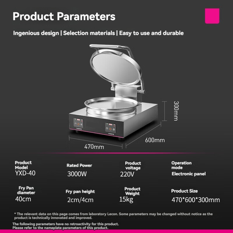 Adjustable pancake maker, high - Electric Griddle Pancake recension och pris