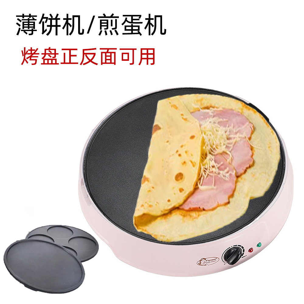 110V Electric Crepe Pan Pancak - Electric Griddle Pancake recension och pris