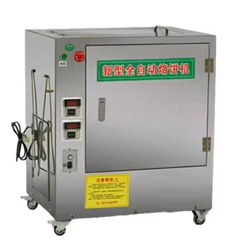 Food Grade Automatic Roti Chap - Roti Maker Automatic recension och pris