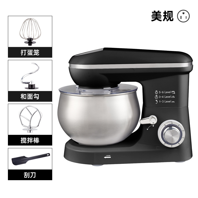 5L Blender Stand Mixer Chef Ma - Stand Mixer Bowl recension och pris