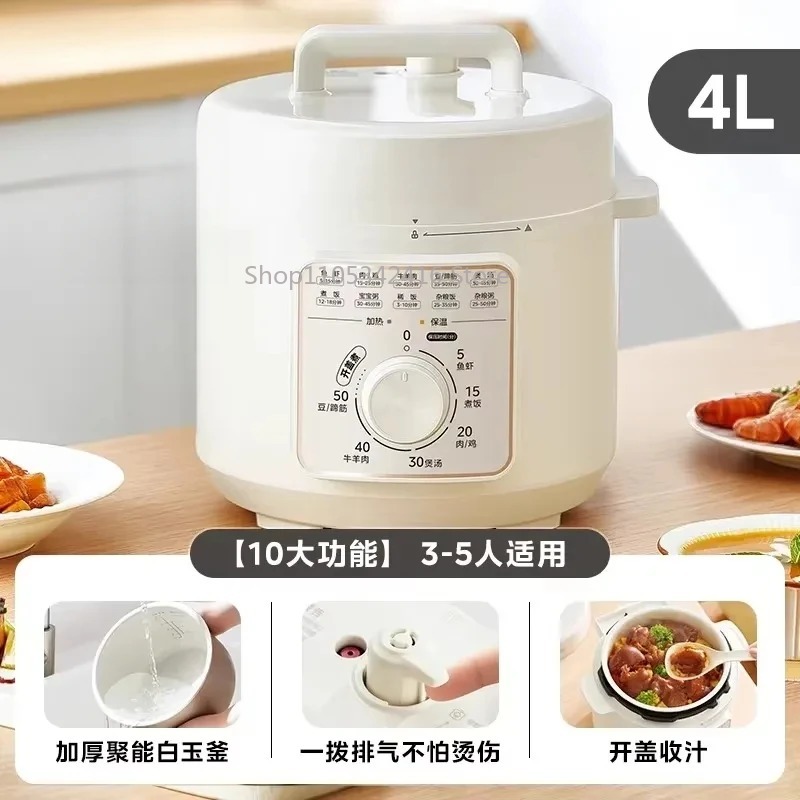 4L Smart Electric Pressure Coo - Instant Pot Pressure Cooker recension och pris