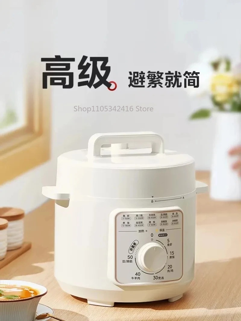 4L Smart Electric Pressure Coo - Instant Pot Pressure Cooker recension och pris