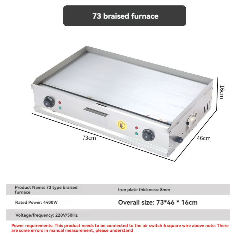 Commercial electric griddle,sc - Electric Griddle Pancake recension och pris